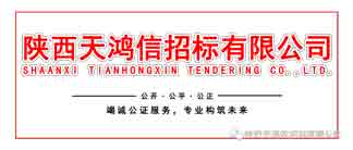 臨“疫”不亂，堅(jiān)守?fù)?dān)當(dāng)-疫情下的我們