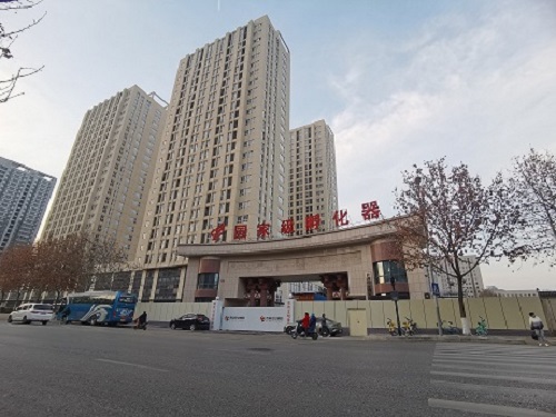 公司大門